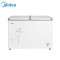 美的(Midea)271升 商用家用囤货冰柜 大容量冷藏冷冻双箱双温冷柜 可移动蝶形门 卧式冰箱 BCD-271VMQ
