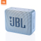 JBL GO2 音乐金砖二代 蓝牙音箱 低音炮 户外便携音响 迷你小音箱 可免提通话 湖冰蓝