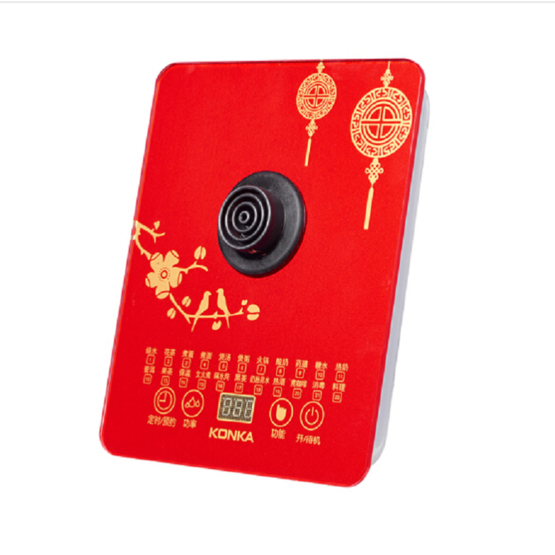 康佳(KONKA) 福临门 · 养生壶 KGYS-1878D 温润滋养 与人分享 带着爱的温度 滋润家人身心