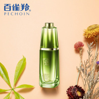 (PECHOIN)百雀羚眼精华 肌初赋活抚痕眼部精华液20ml 保湿补水 任何肤质通用