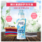 狮王(LION) 护色洗衣液 微香 450ml
