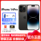 苹果(Apple) iPhone 14 Pro 512GB 深空黑色 2022新款移动联通电信5G全网通手机 国行原装官方正品 苹果iphone14pro 双卡双待
