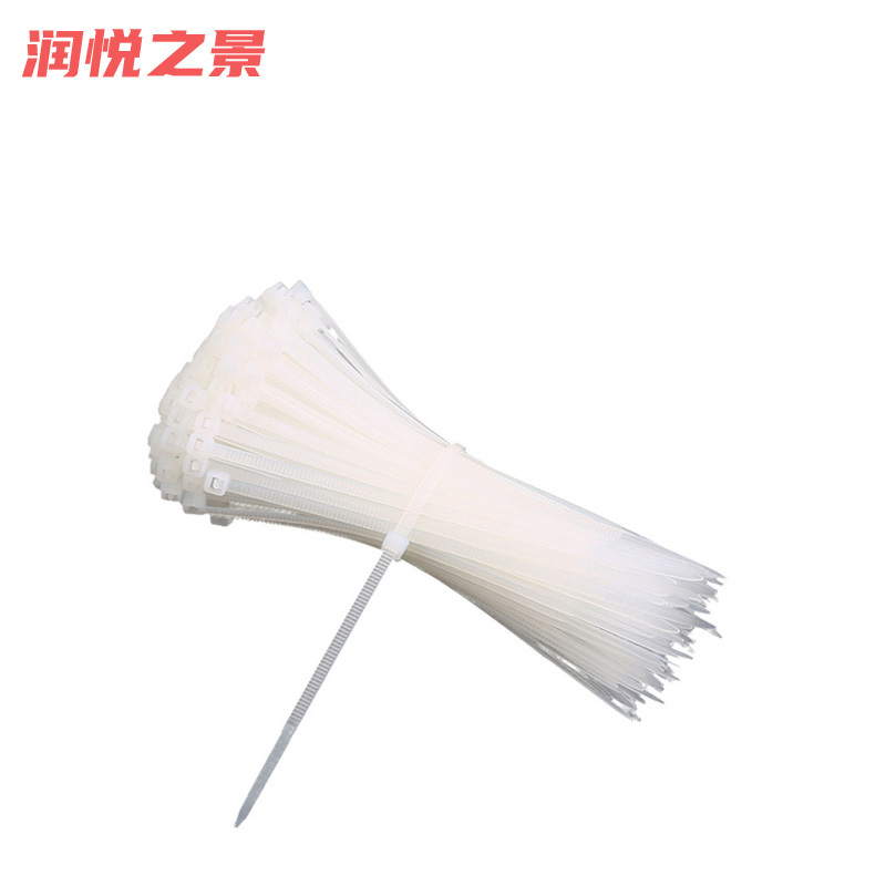 润悦之景 尼龙扎带 3*150mm*1000根 包