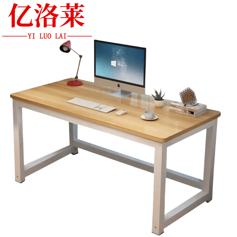 亿洛莱 书桌 120*50*74cm 张高清大图