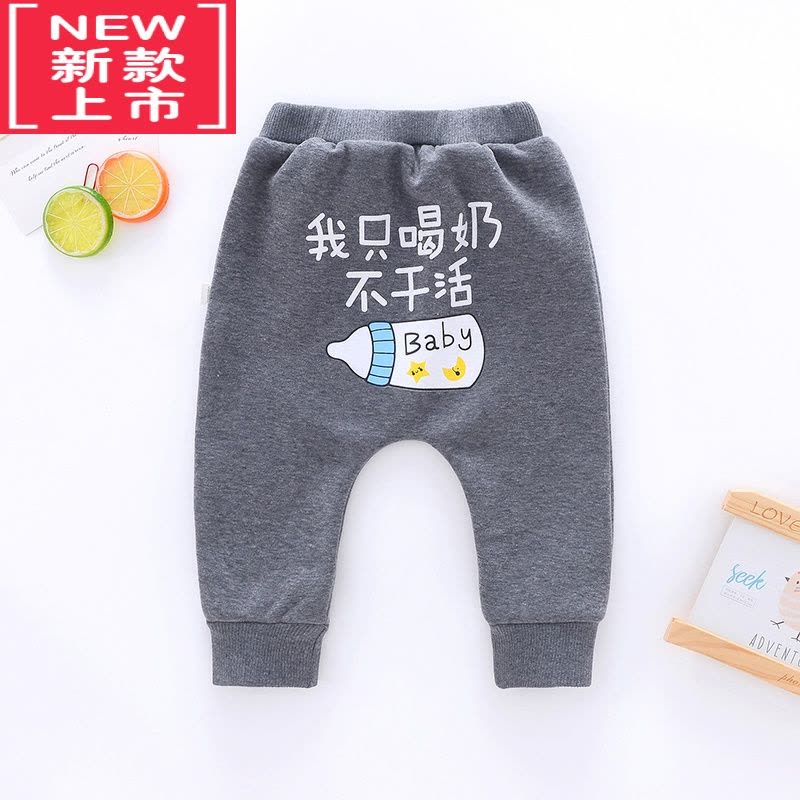 可莉允宝宝裤子男女童大pp裤婴儿加绒秋冬款哈伦裤小童保暖屁屁长裤保暖裤图片