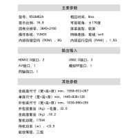 Haier/海尔 65QM62A 65英寸曲面4K超清阿里电视机平板液晶电视全景影院智能wifi语音视频