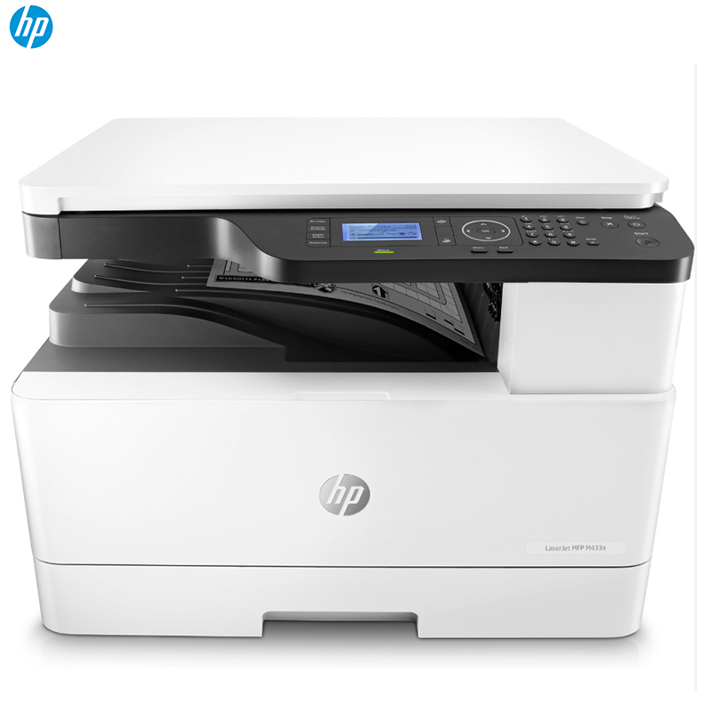 惠普(hp)LaserJet MFP M433a A3黑白激光数码复合机(打印、扫描、复印)
