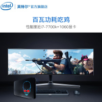 intel/英特尔 NUC8i7HVK冥王峡谷微型电脑 微型迷你电脑逆水寒电脑i7主机 NUC 官方标配