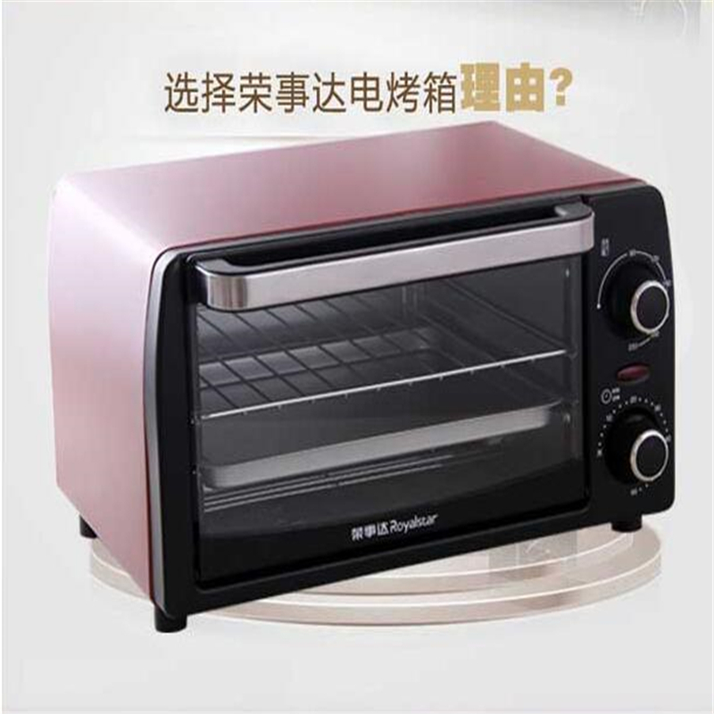 荣事达电烤箱B2B常规款 GY