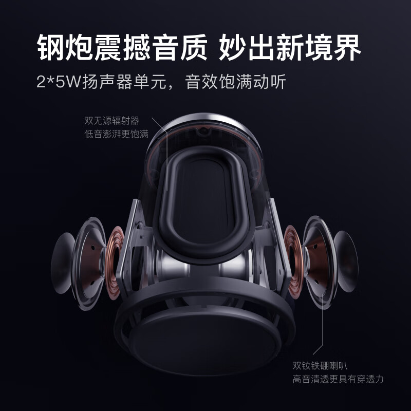 小度智能音箱 大金刚随机颜色高清大图