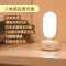 苏宁放心购 智能遥控小夜灯卧室插电睡眠灯婴儿喂奶护眼夜光节能感应床头台灯