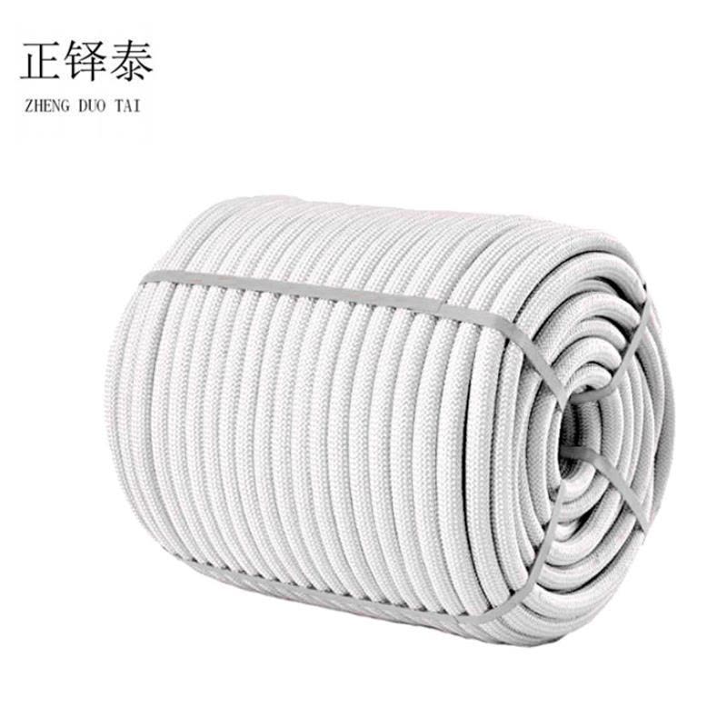 正铎泰 涤纶绳 锦纶绳 捆绑绳 14mm/米图片