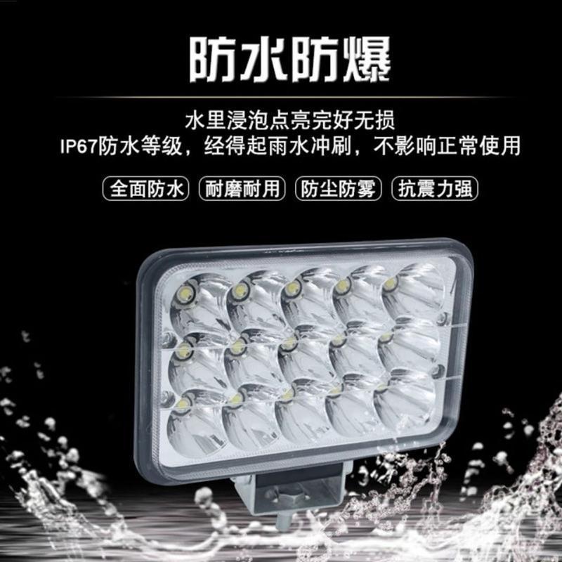 3寸圆led小太阳灯聚光[白光] led汽车超亮12V24V至80V通用货车农用车射灯方灯倒车灯电动车农机