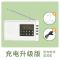 英语四六级听力考试收音机学生用校园fm调频四级六级大学46级