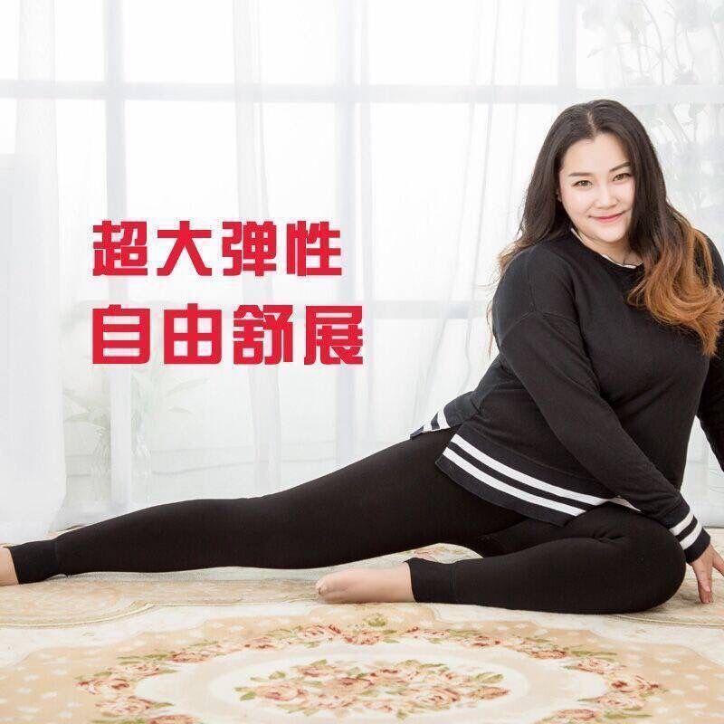 秋冬款特加肥加大码女装打底裤加绒加厚200斤胖mm高腰保暖棉裤子 春秋款棉质150克不加绒 小码[80-130斤]