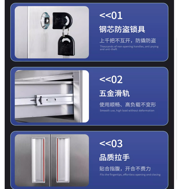 鑫欧驰 304不锈钢医用药品柜器械柜储物柜仪器柜文件柜诊所柜无菌柜药柜