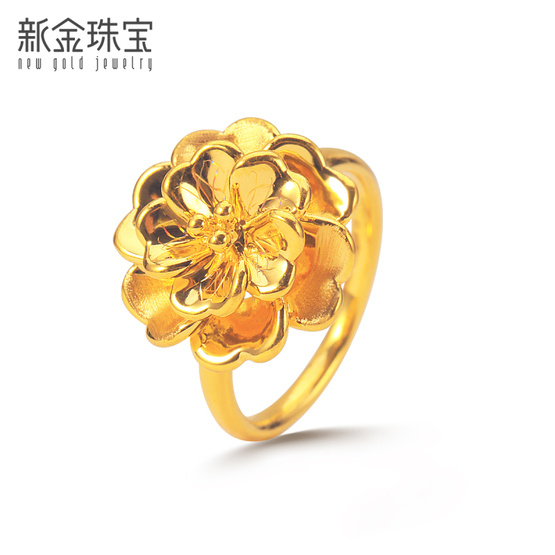 新金珠宝黄金戒指足金爱心花瓣女戒纯金指环花朵形戒子七夕礼物1042