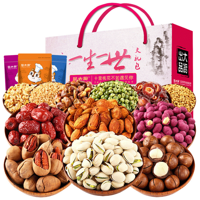 鼠大厨 坚果礼盒友谊版 LB00499B3(1054g) 5盒装