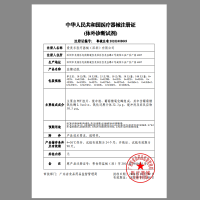 爱奥乐G-425-2血糖测试仪+G-425S血糖试纸50片全自动语音款免调码血糖仪