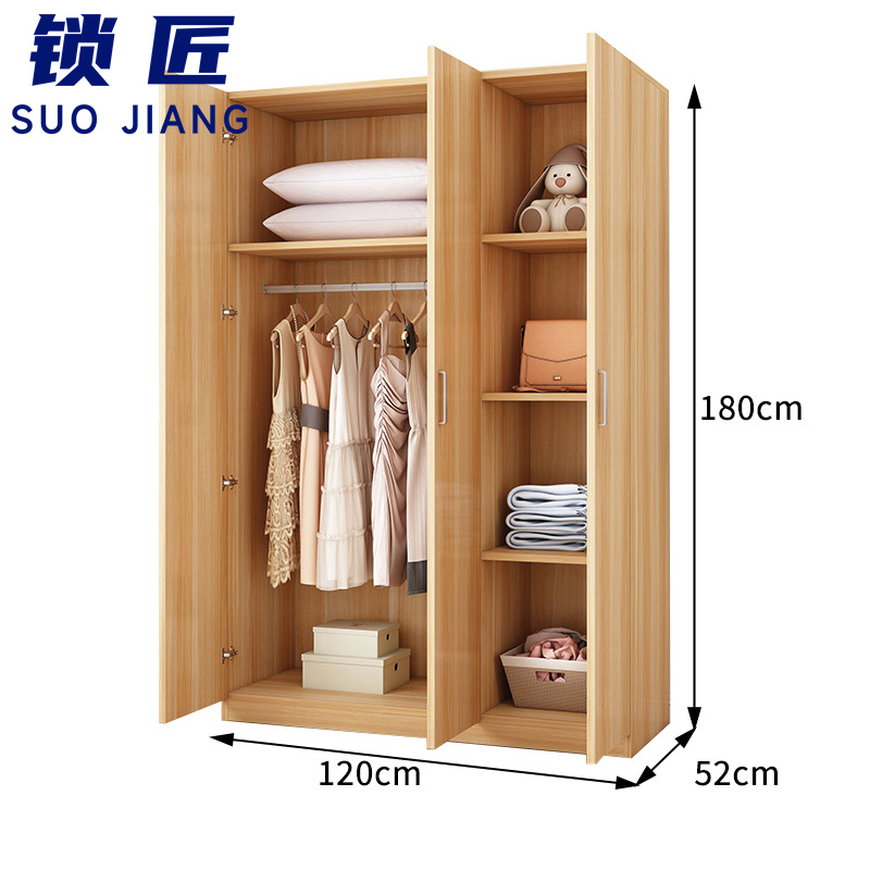 锁匠 更衣 柜高清大图