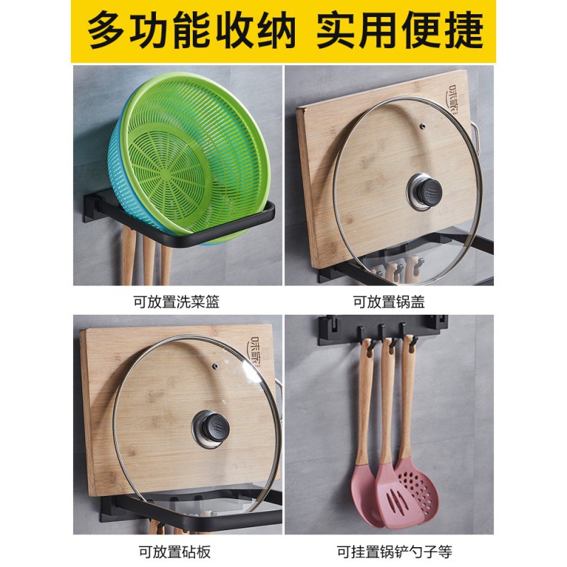 厨房放洗菜盆菜篮置物架壁挂式创意多功能收纳挂架架子省空间收纳层架 三维工匠高清大图