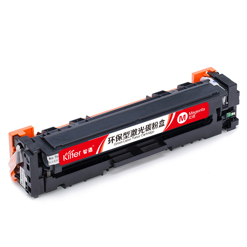 智通 CRG054红色硒鼓 适用佳能Canon MF645Cx/MF643Cdw/MF641Cw/LBP623Cdw