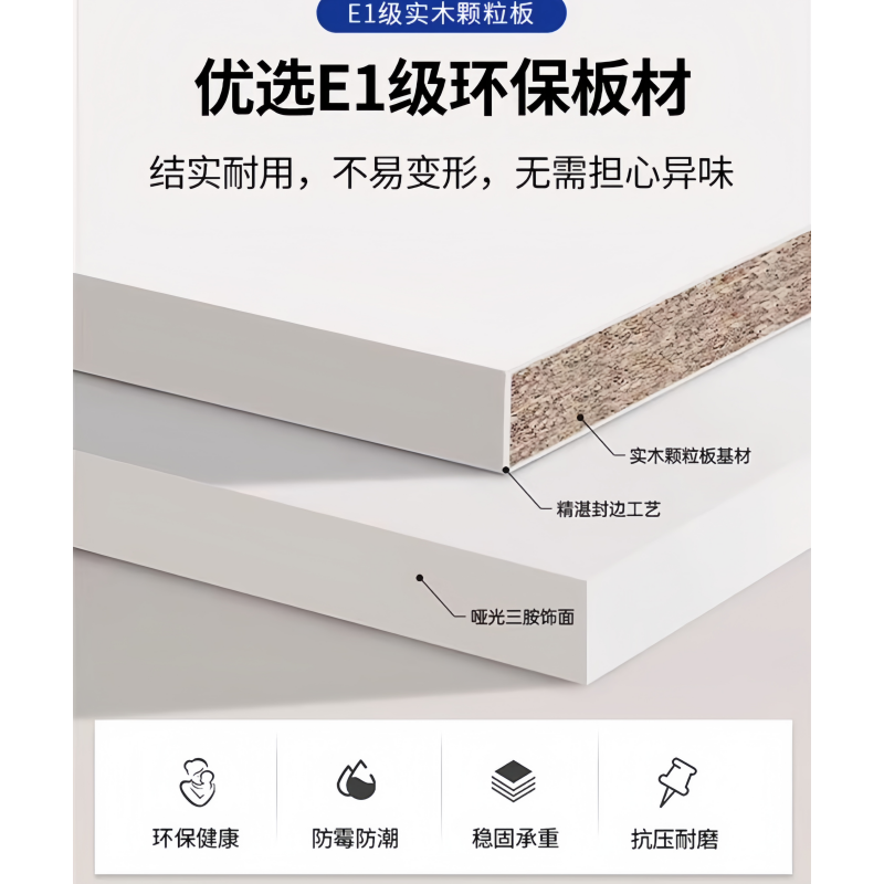 凡尔尚折叠会议桌高清大图