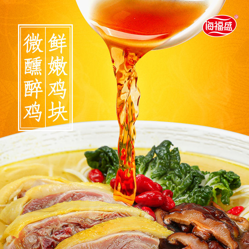 海福盛香辣牛肉面6桶装非油炸番茄牛腩豚骨鸡蛋方便面整箱装速食网红泡面桶装
