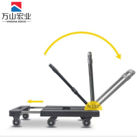 万山宏业 折叠手拉车 便携小推车平板拉杆车搬运车LW21T/个