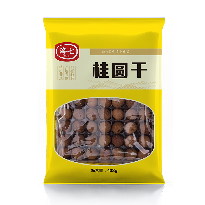 海七南北干货桂圆干水果干制品高清大图