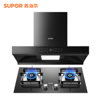 苏泊尔(SUPOR)NE86+P10抽吸油烟机燃气灶烟灶套餐套装 双翼瞬吸挥手智控自动清洗20立方(液化气)