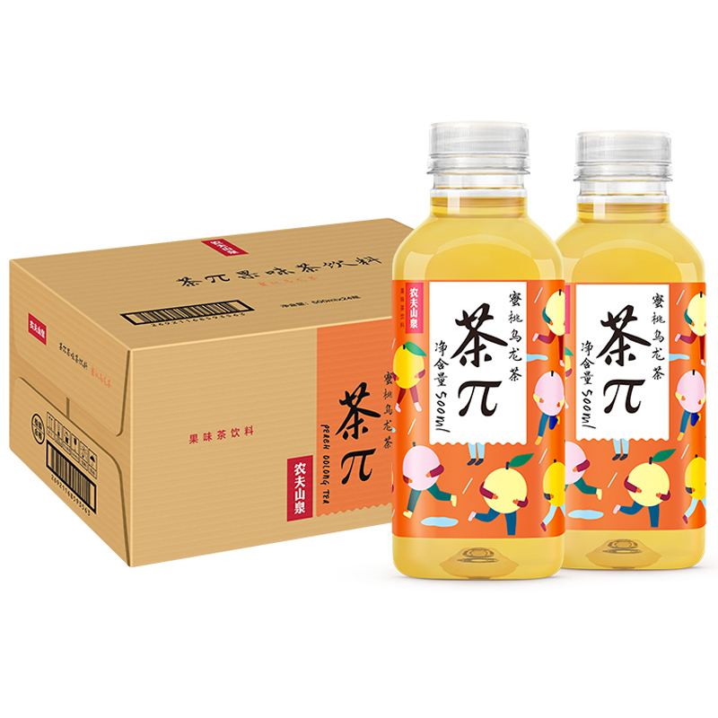 农夫山泉茶π(茶派)果味茶蜜桃乌龙茶500ml*24瓶整箱