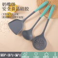食品级硅胶锅铲不粘锅专用炒菜铲子漏汤勺套装耐高温女士厨具1155 【耐高温/不伤锅】食品级硅胶锅铲+汤勺+漏勺-绿
