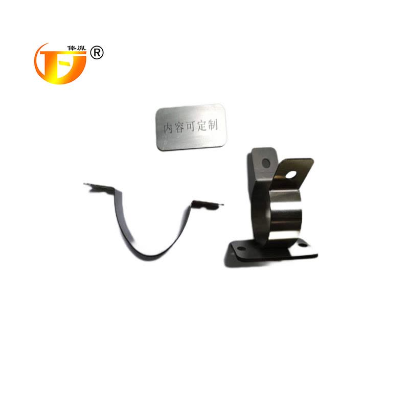 俸胤 不锈钢防混淆提示定制组件 50*25mm图片