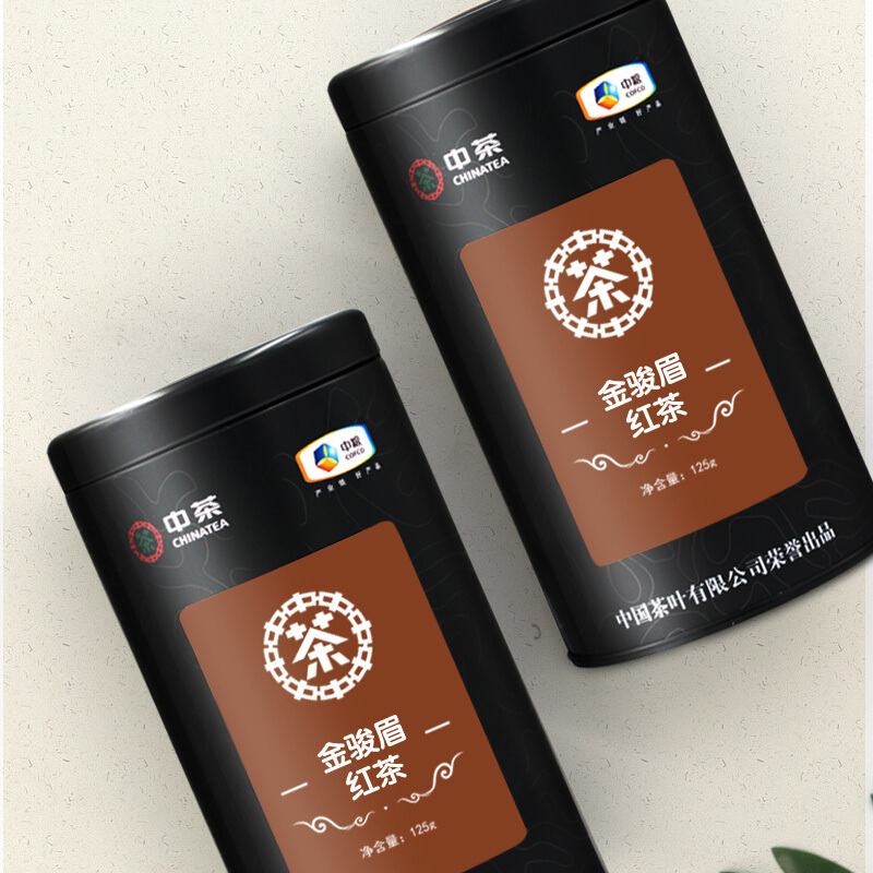 中茶 特级金骏眉 茶叶 红茶 蜜香型 精品罐装 125g*2罐