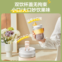 苏泊尔(SUPOR)榨汁机随行杯 无线便携式充电果汁机 易清洗电动水果原汁机料理机粉色小型果汁杯 JC350P粉色