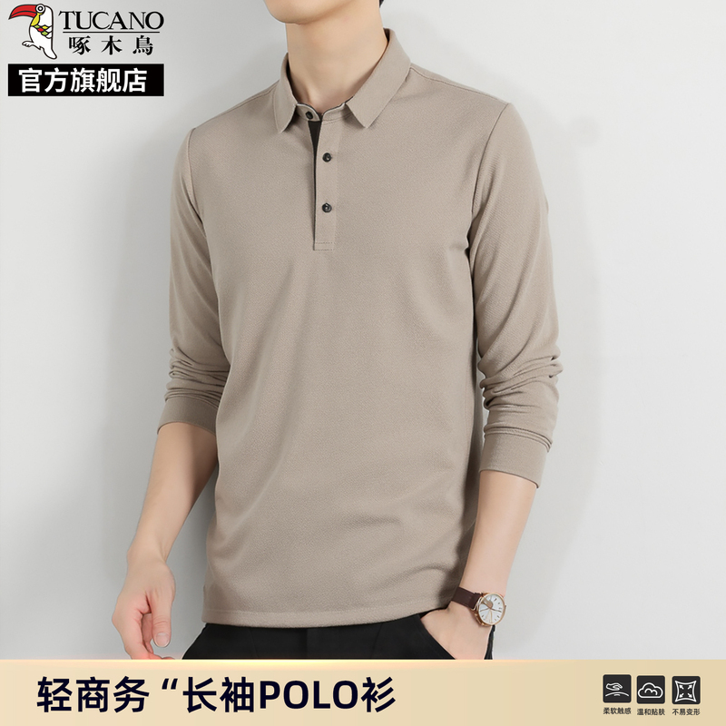 啄木鸟纯棉长袖T恤男2025秋季新款商务中年爸爸装翻领polo打底衫K高清大图