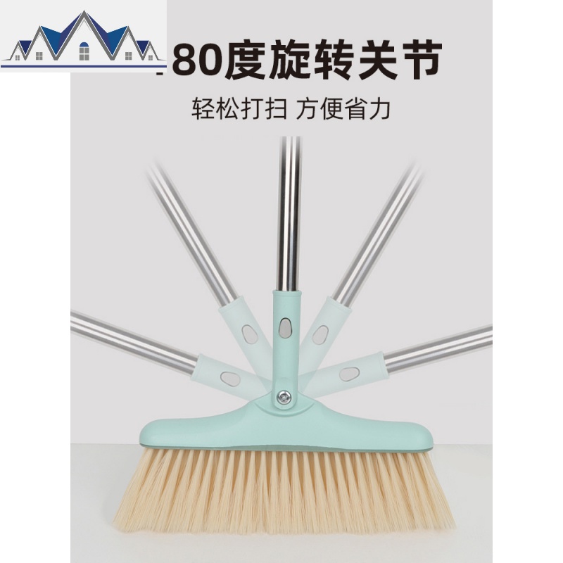 扫把簸箕组合套装家用不粘头发刮水器魔术扫地扫帚笤帚单个 三维工匠高清大图