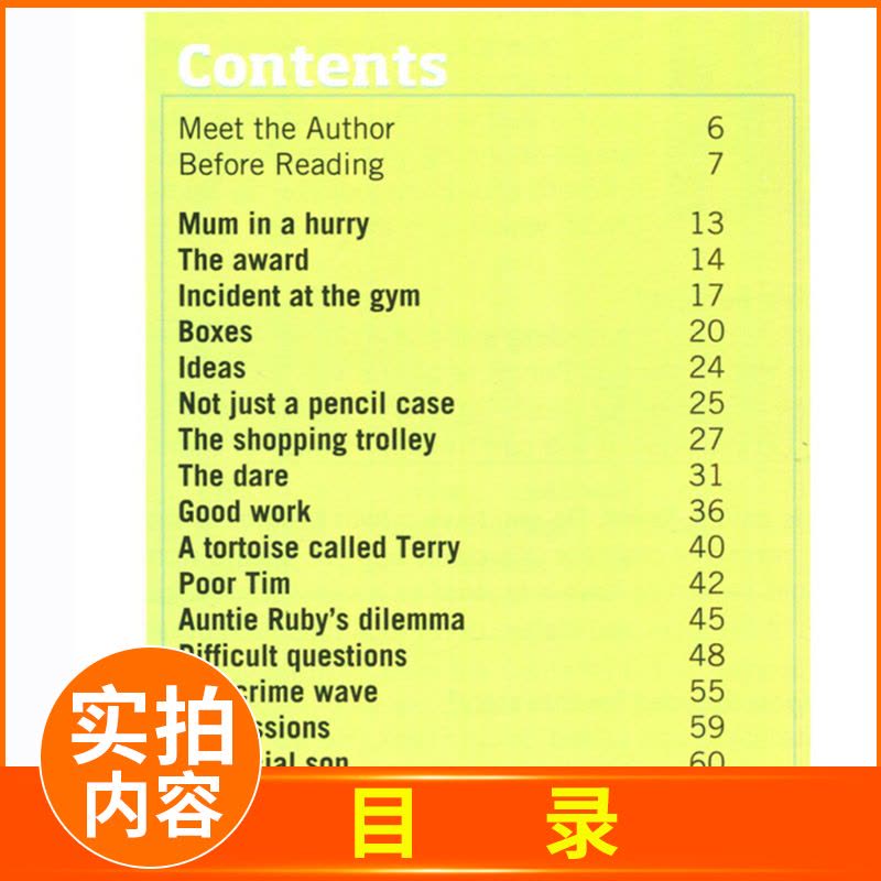 [正版]黑布林英语阅读 双胞胎 九年级/初三年级第4辑 全彩内页 中学生英语学习课外阅读书籍 初中教辅英语学习辅导书 上图片