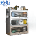荺炬餐边柜三层800mm台