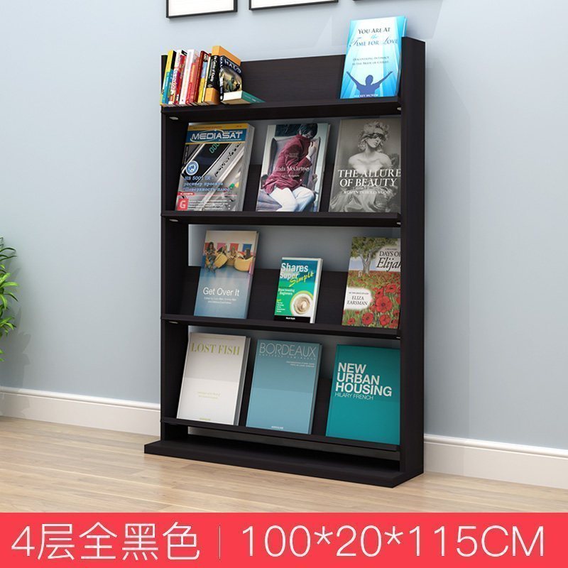 森美人落地式木质书报架陈列架宣传资料展示架杂志架报刊架图书货架书架 4层长100全黑色