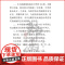 实用中草药图谱与应用手册 1970年经典古籍医书闽南310种全彩图解实用中草药图谱与应用手册中医经典理论著作书籍大全彩图