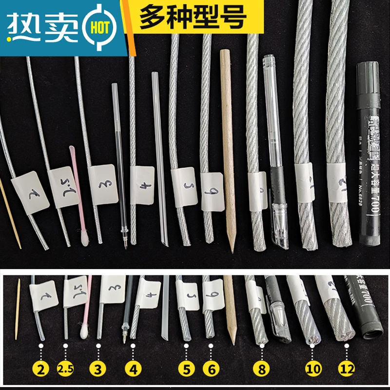 敬平镀锌钢丝绳2mm-10mm包塑 优质葡萄架钢丝 晒衣绳大棚线拉线包塑晾 2mm100米送8个卡扣绳子高清大图