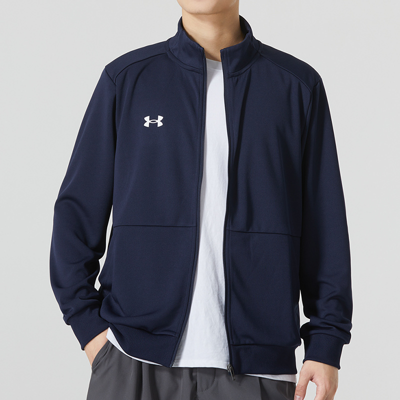 安德玛（Under Armour）男子新款健身跑步简约运动针织立领夹克外套25600404-001 ZP高清大图