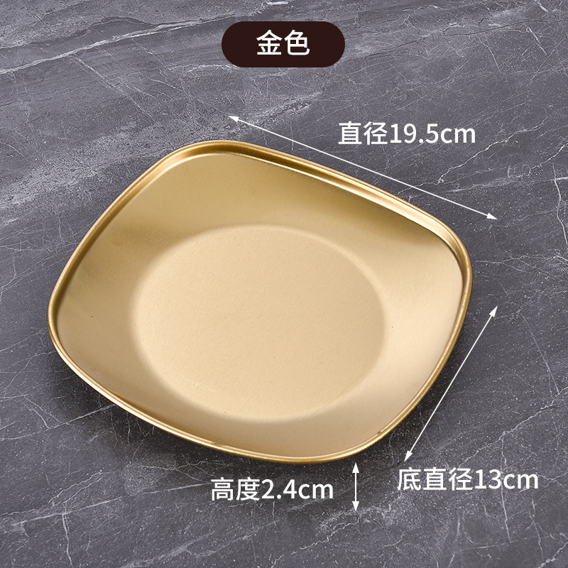 攸 中号金色烤盘 19.5*13cm 个高清大图