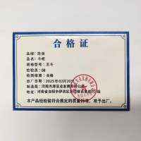 荺炬斗柜五斗个
