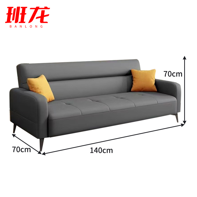 班龙折叠沙发双人位深灰色张高清大图
