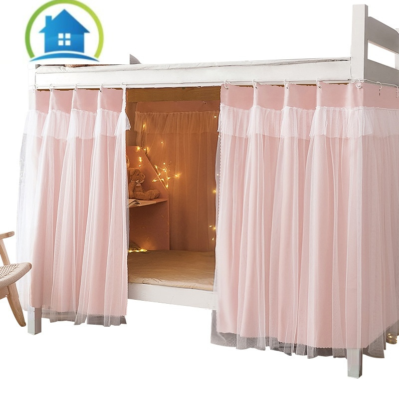 三维工匠学生宿舍床帘上铺上下铺窗帘强遮光帘子日系少女公主风加厚下