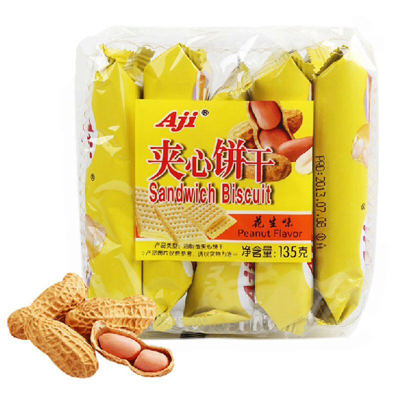 Aji甜橙夾心餅135g