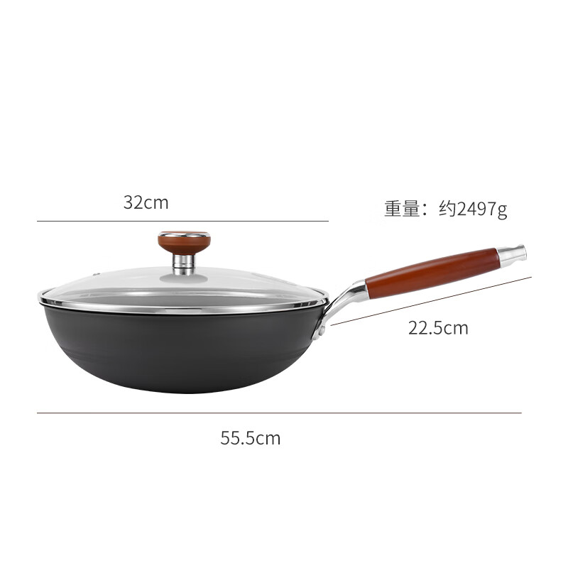 十八子作 不易生锈大口锅 大师艺有钛炒锅 32cm HM-208-32高清大图